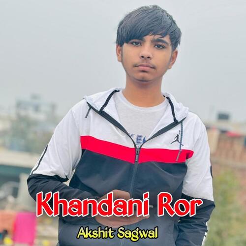 Khandani Ror