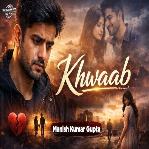 Khwaab