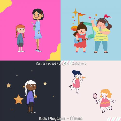 Loving (Children Playing) cover art