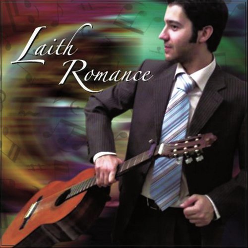 Guitar Romance cover art