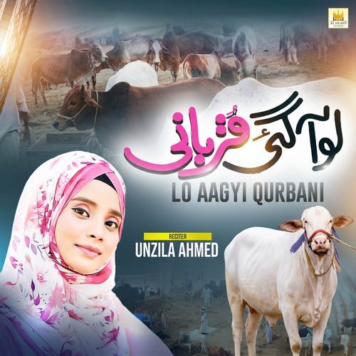 Lo Aagyi Qurbani