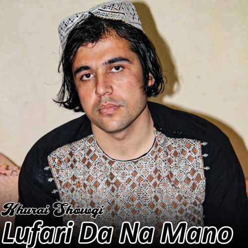 Lufari Da Na Mano