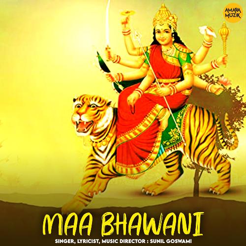 Maa Bhawani