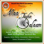 Maa Tujhe Salaam