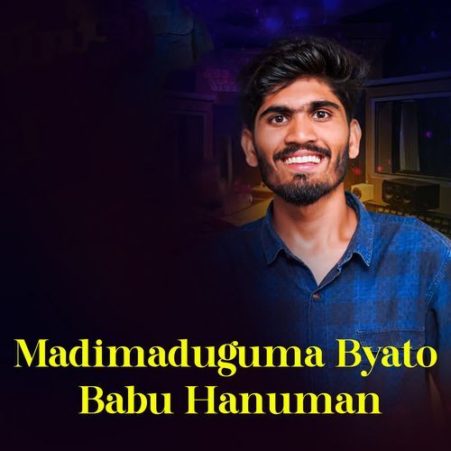 Madimaduguma Byato Babu Hanuman