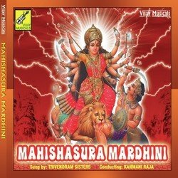 Mahishusuramarthini by Trivendram Sisters, Latha, Malathi