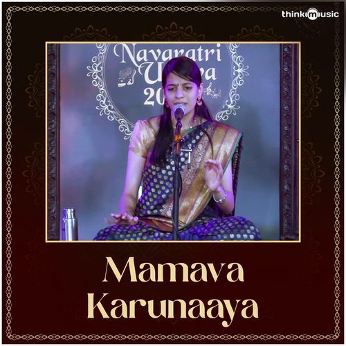 Mamava Karunaaya