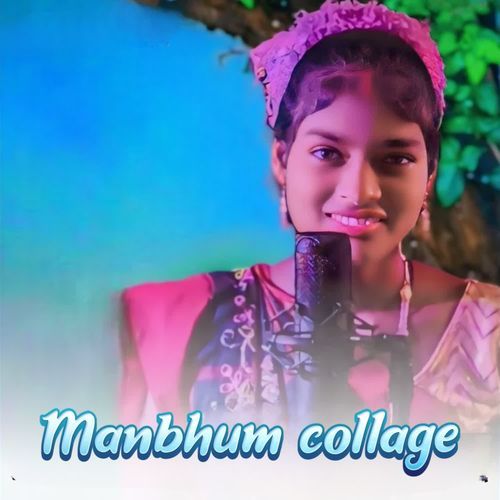 Manbhum College Rege