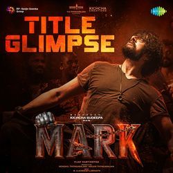 Mark Title Glimpse (From "Mark")