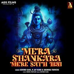 Mera Shankara Mere Sath Hai-KVA6UxhIQXE