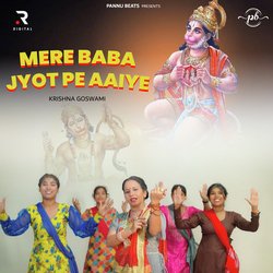 Mere Baba Jyot Pe Aaiye-KF9eayV-f1c