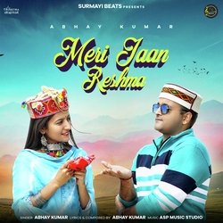 Meri Jaan Reshma-QRk4AUUAfEI