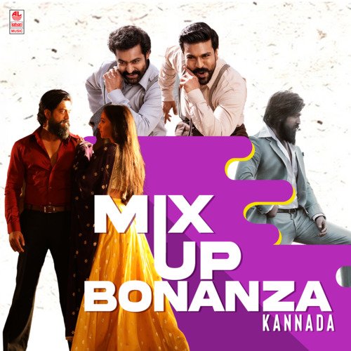 Mix-Up Bonanza - Kannada