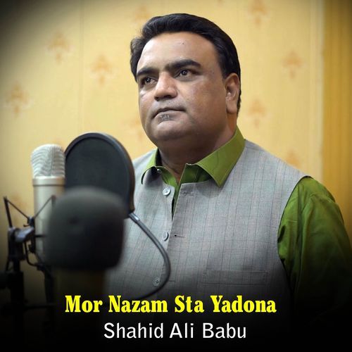 Mor Nazam Sta Yadona
