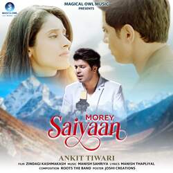 Morey Saiyaan-AD0,Rw1TaAA