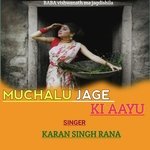 MUCHALU JAGE ki aayu (Gadwali song)