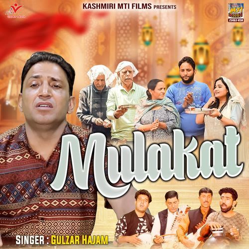 Mulakat