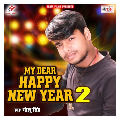 My Dear Happy New Year 2