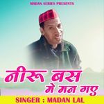 NEERU MAN ME BASI GAYE