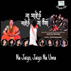 Na Jaiyo, Jaiyo Na Uma-Q107fjl0ZEE