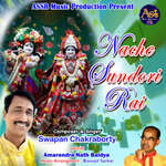 Nache Sundori Rai