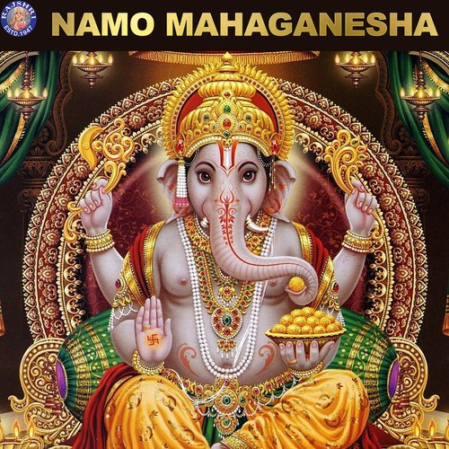 Namo Mahaganesha