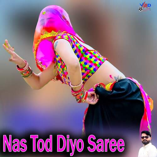 Nas Tod Diyo Saree