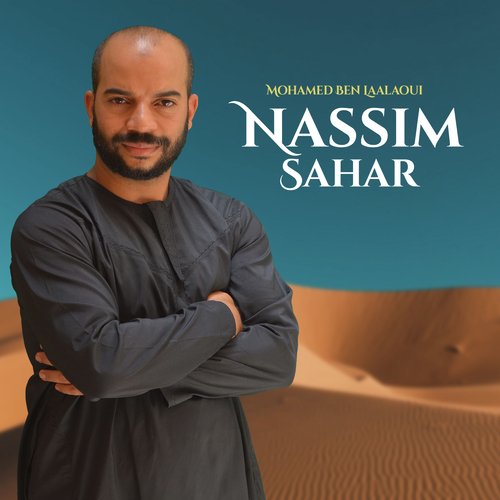 Khaliqo akwane (Instrumental) cover art