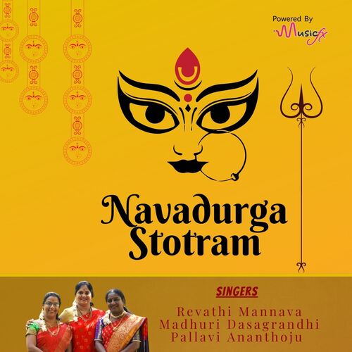 Navadurga Stotram