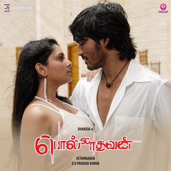 Neeye Sol (From &quot;Polladhavan&quot;)-IQtcZE0DAkA