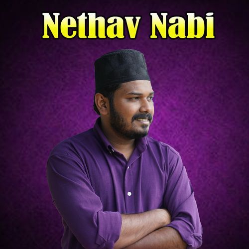 Nethav Nabi