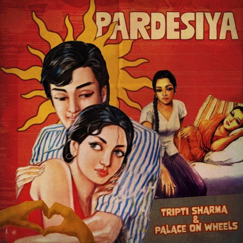 Pyar Karta Hai