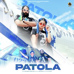 Patola-HCkYRkJyQ1A