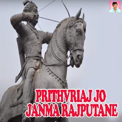 Prithvriaj Jo Janma Rajputane-BQYedx8HA14