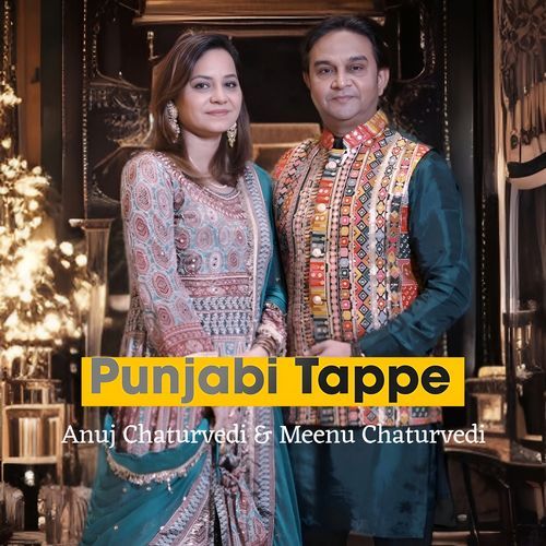 Punjabi Tappe