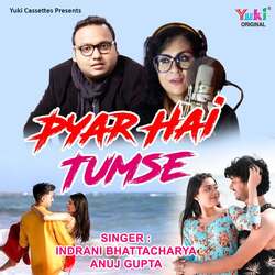 Pyar Hai Tumse-F1AlBhcGfnk