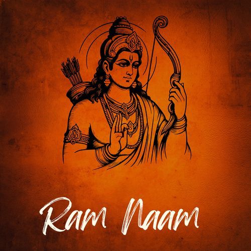 Ram Naam