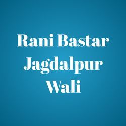 Rani Bastar Jagdalpur Wali-NTI5cBgdcVo