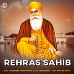 Rehras Sahib