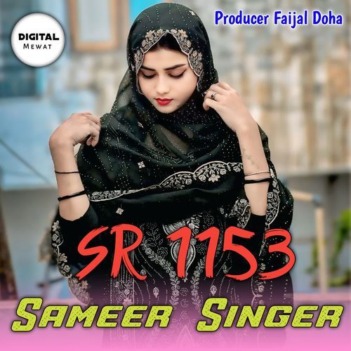 Sameer Singer SR 1153