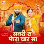 Savri Ra Fera Chaar Sa