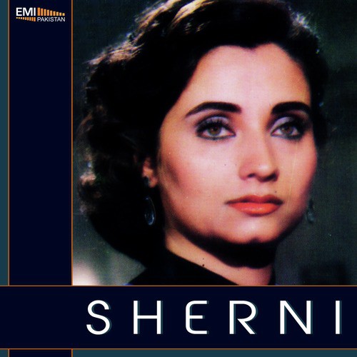 Sherni_poster_image