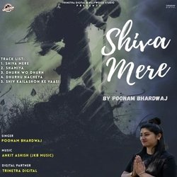 Shiva Mere-IB0oXBZaUFA