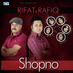 Shopno Amar-KQYmAjF4WUo