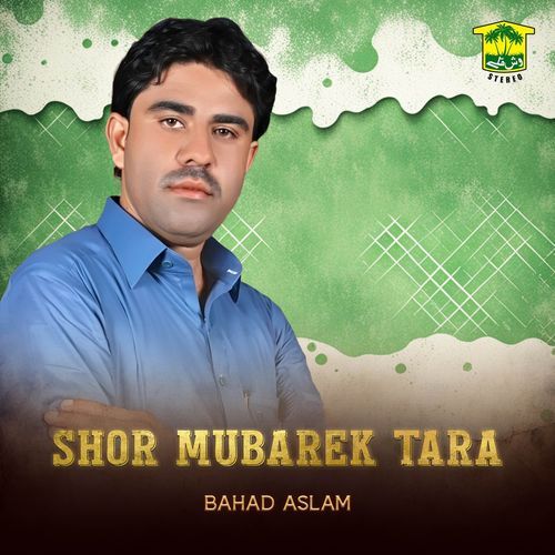 Shor Mubarek Tara