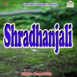 Shradhanjali-My0lVUcFX3A