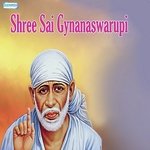 Shree Sai Gynanaswarupi Movie Poster Shree Sai Gynanaswarupi movie poster