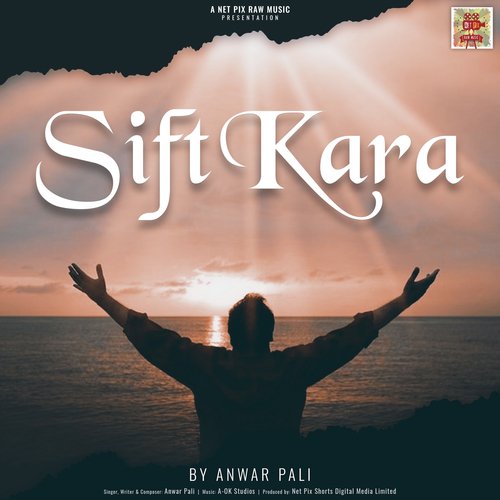 Sift Kara