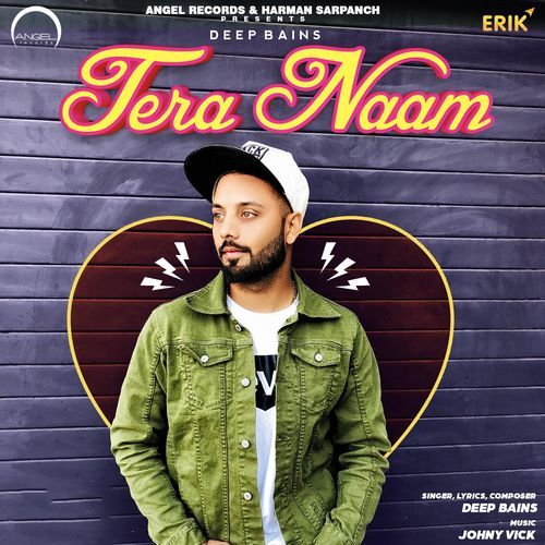 Tera Naam (Studio)