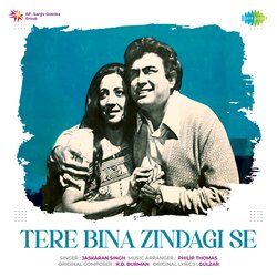 Tere Bina Zindagi Se-Lzw9Bh9Ufn8